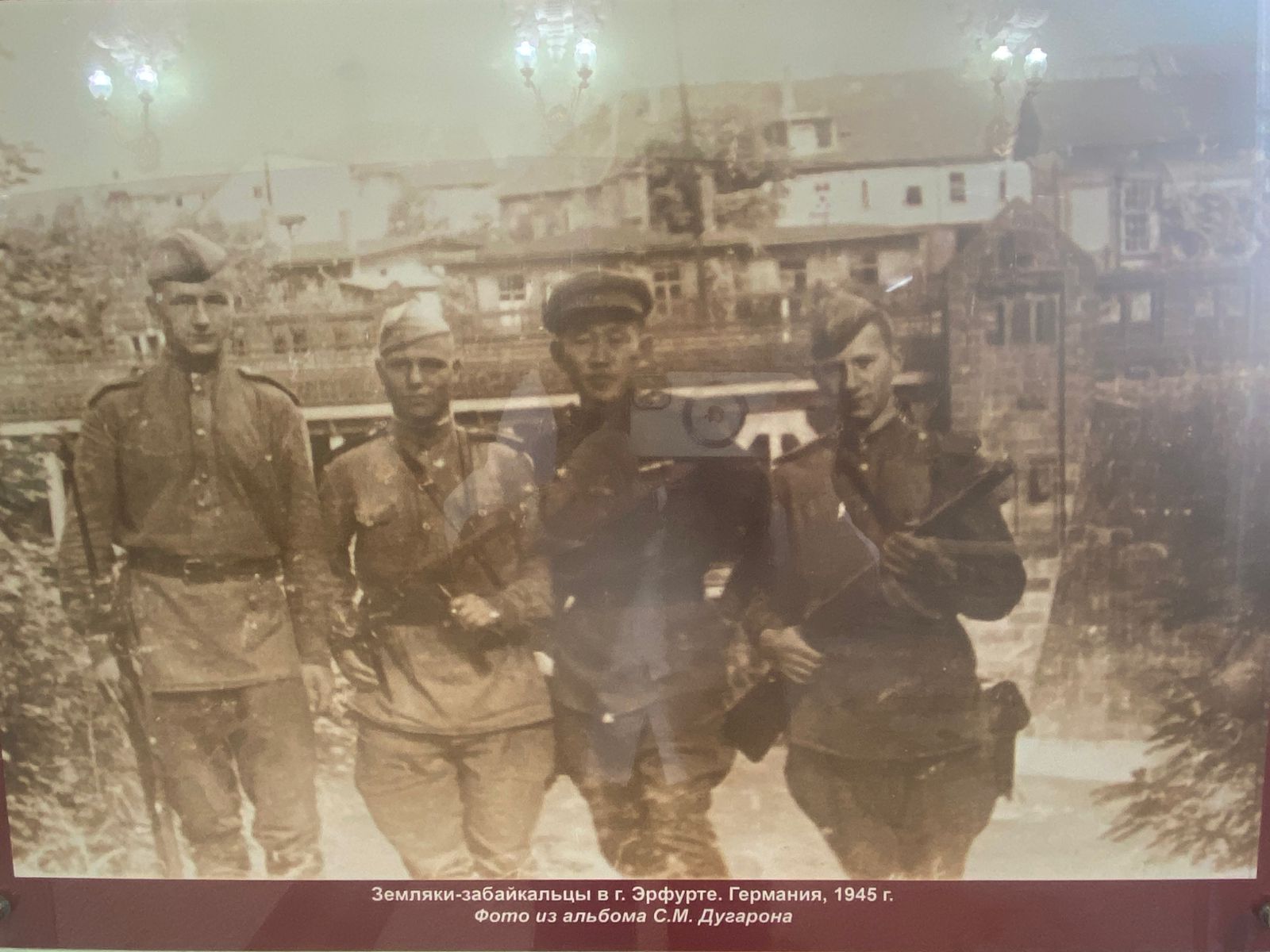 Выставка Госархива к 80-летию Великой Победы